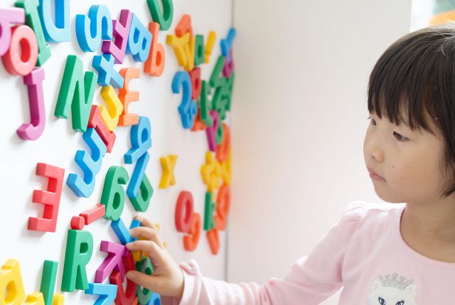 Early Literacy Program